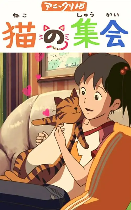 久久99国产精品成人